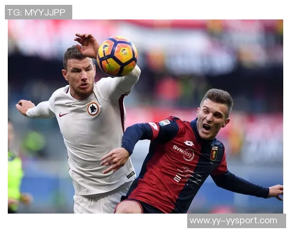 意甲联赛焦点战维罗纳全力争取首场胜利迎战对手