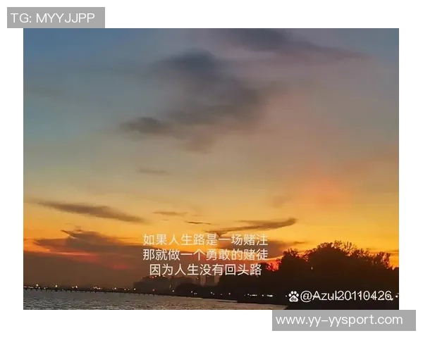 感恩2025赛季的每一次成功与失败无悔的回忆与珍贵的遗憾