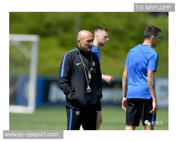 西足协调查塞维利亚球迷侮辱王后索菲亚事件引发关注