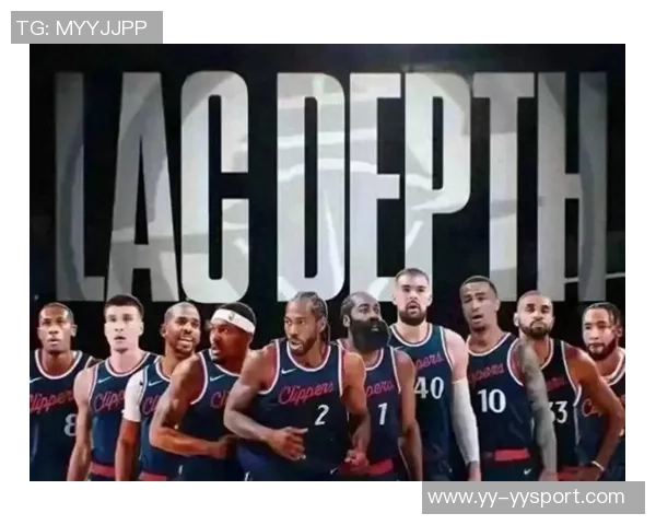 快船首发阵容揭晓哈登博格丹莱昂纳德小琼斯与祖巴茨联手对阵龙狮