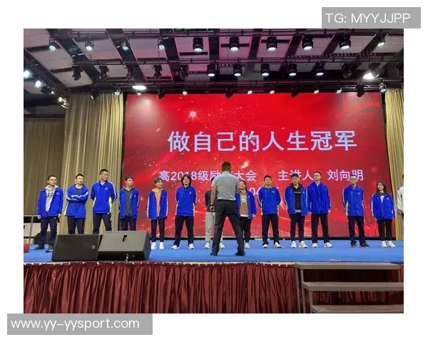 追梦之旅：29天13城17场比赛的艰辛与收获回顾